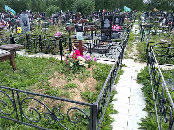 Якимов Анатолий Гаврилович