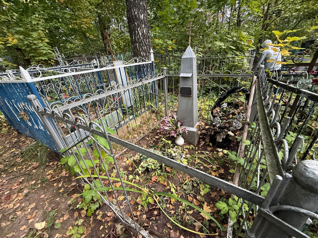Семочкина Мария Петровна
