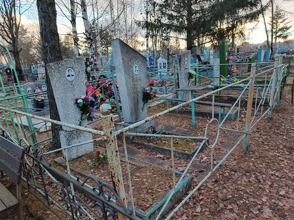 Казарова Валентина Максимовна