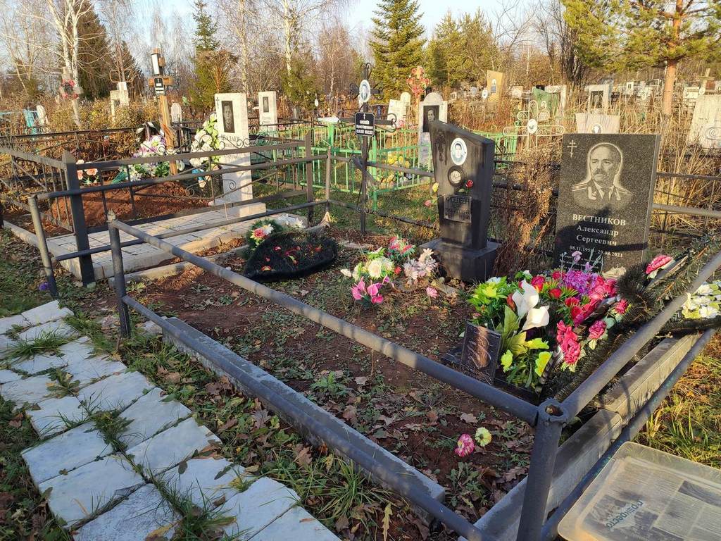 Киселев Юрий Сергеевич