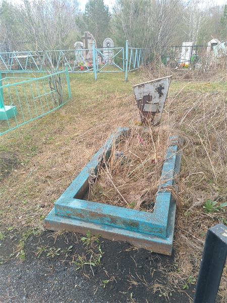 Наумов Александр Викторович