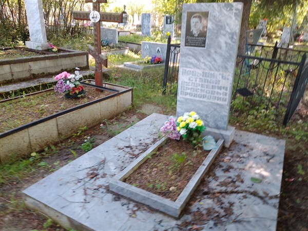 Пономарёв Константин Николаевич