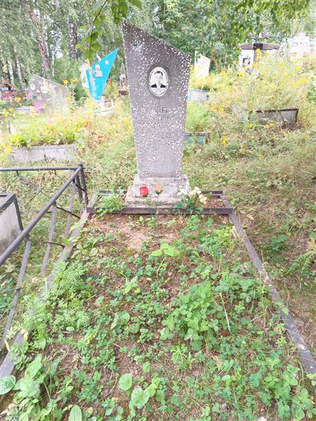 Романовский Григорий Александрович