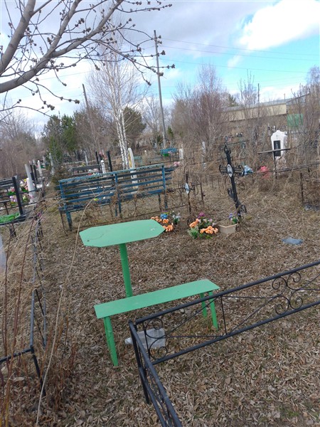Кутергина Татьяна Алексеевна