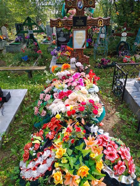 Бородина Таисия Николаевна