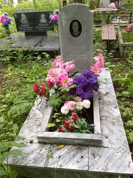 Давыдовский Филипп Александрович