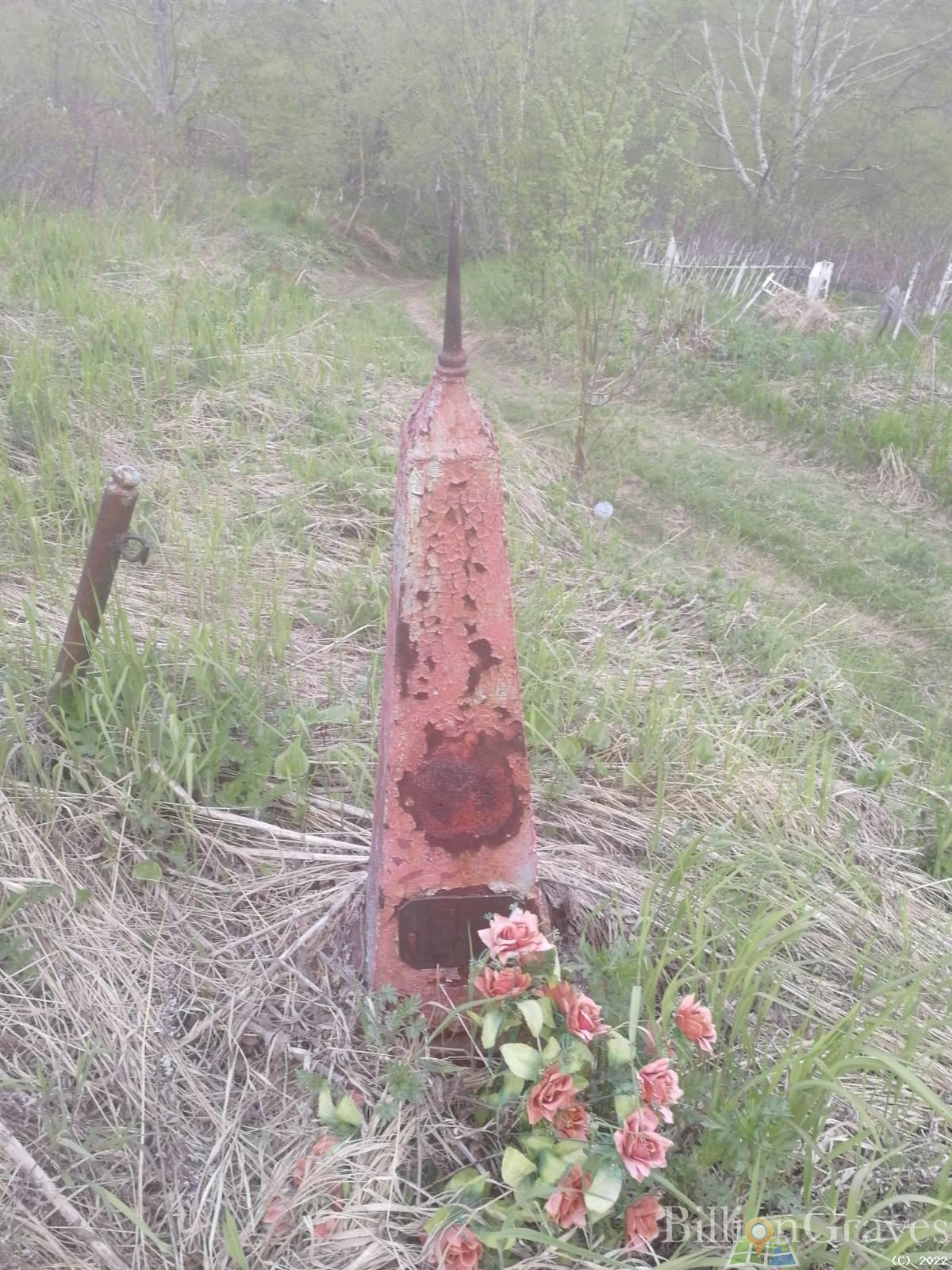Нартов Владимир Дмитриевич