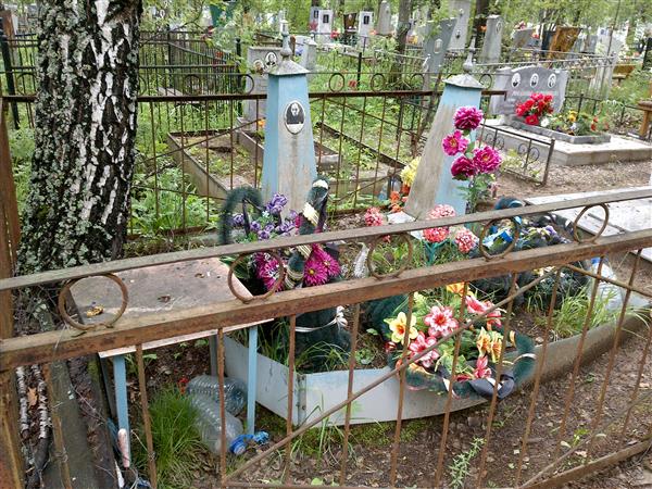 Шляпников Александр Иванович