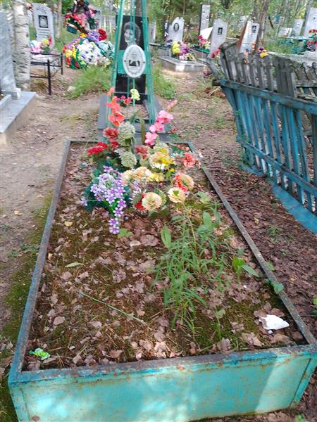 Зубова Агрипина Константиновна