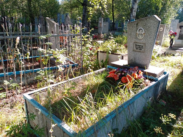 Белоногов Сергей Михайлович