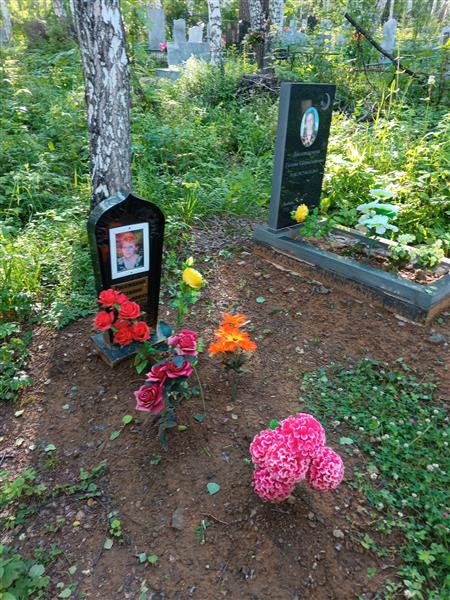 Давлетгараева Газима Садрисламовна