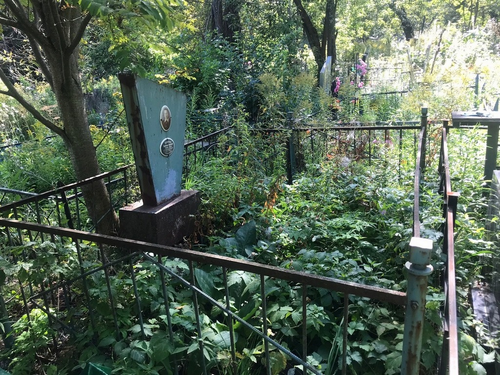 Крупина Евдокия Ивановна