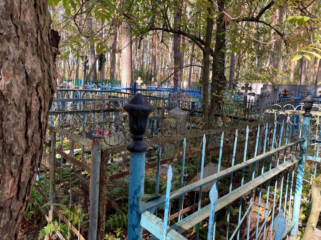 Горбунов Петр Иванович