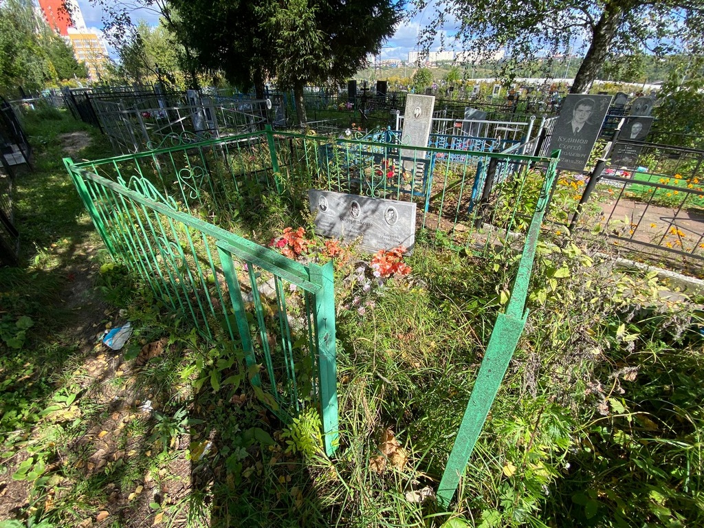 Ведерников Михаил Андреевич