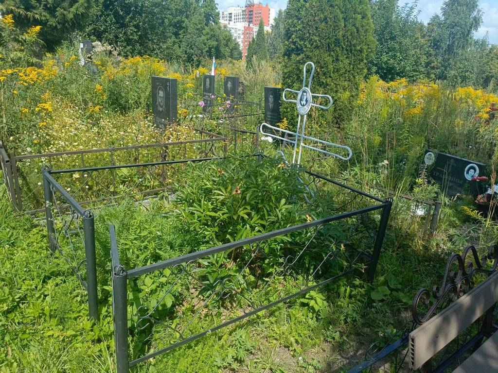 Катранова Матрона Владимировна