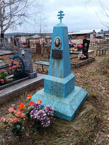 Пономарёва Екатерина Михайловна