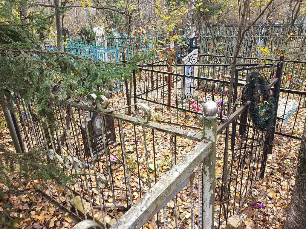 Гладышева Матрена Максимовна