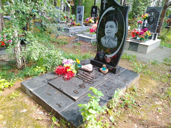 Шанин Алексей Николаевич