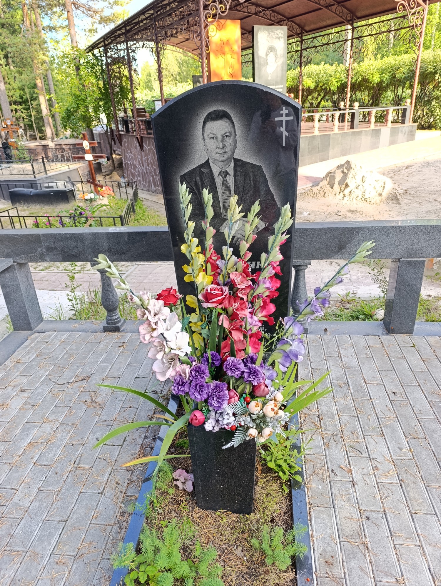 Писаренко Олег Викторович
