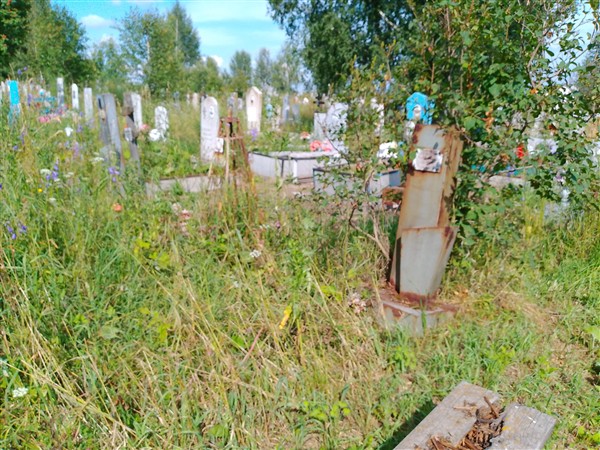 Уткин Борис Александрович