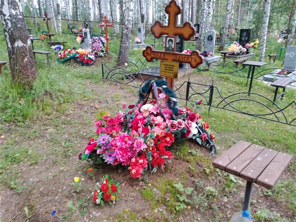Пешехонова Антонина Ивановна