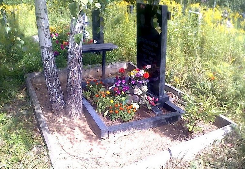 Стрельников Николай Григорьевич