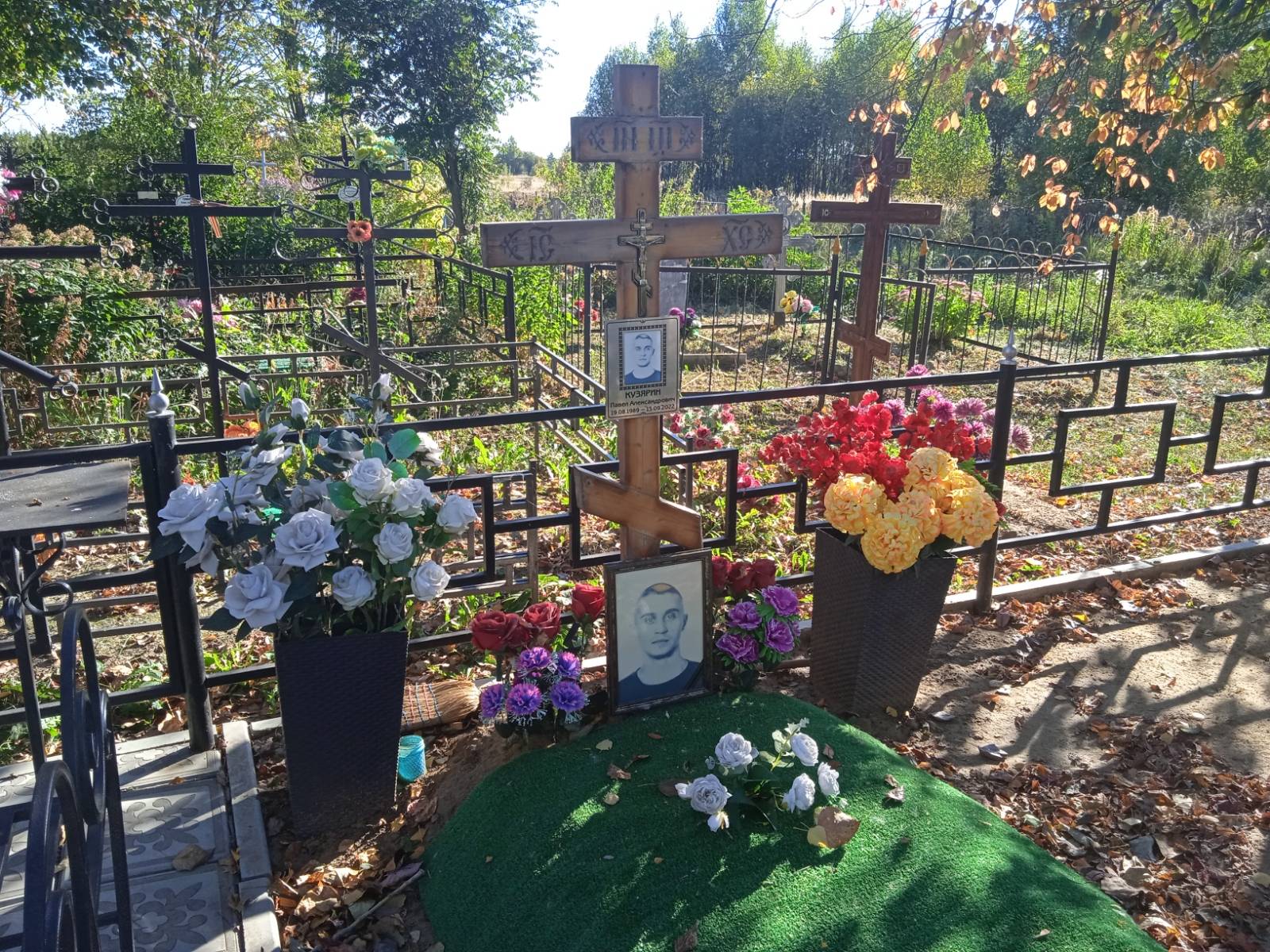 Кузярин Павел Александрович