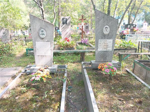 Михайлов Виктор Александрович