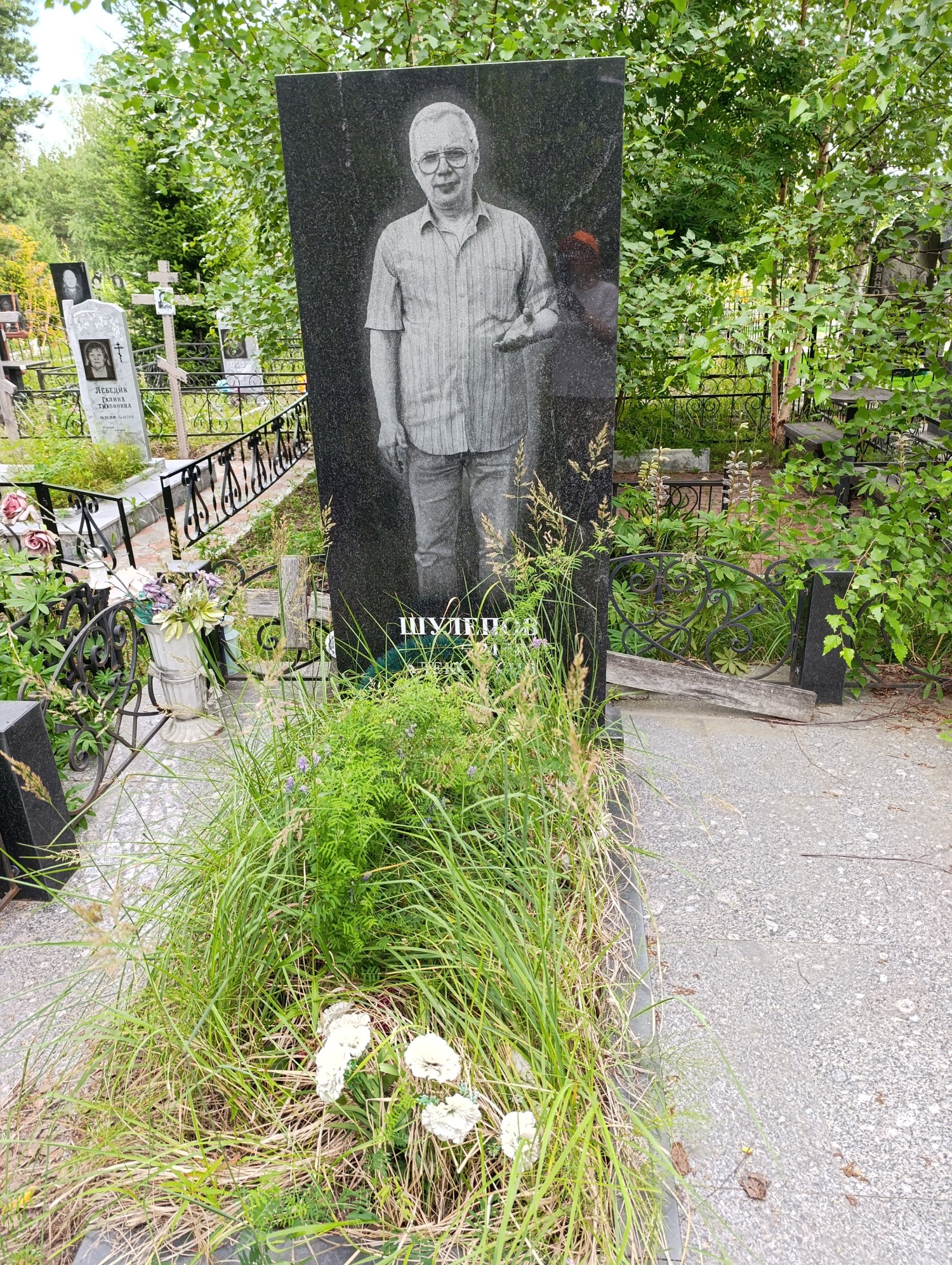 Шулепов Владимир Алексеевич
