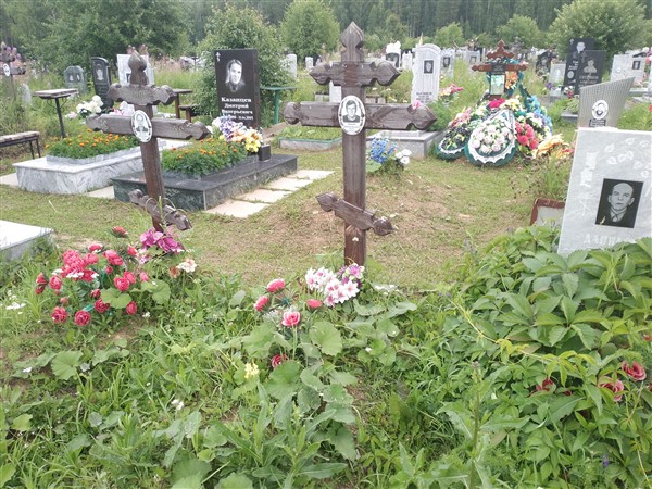 Данилов Александр Васильевич