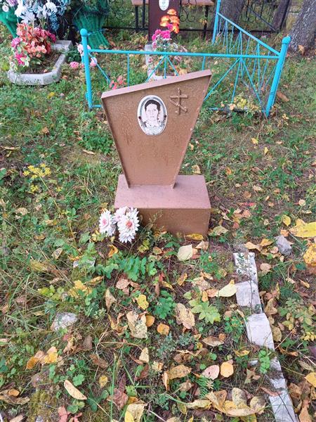 Харитонова Варвара Григорьевна