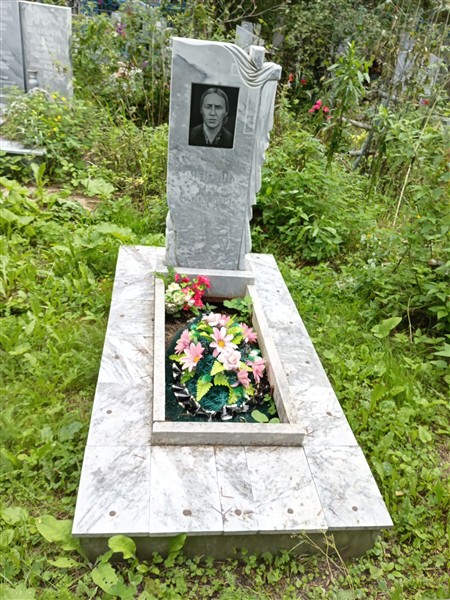 Никитина Фёкла Афанасьевна