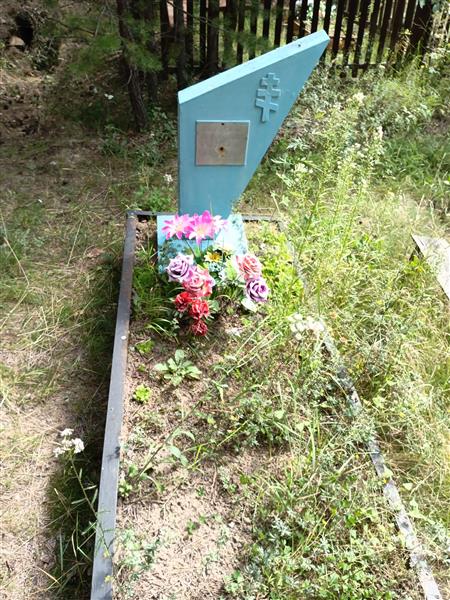 Багаряков Анатолий Арсентьевич