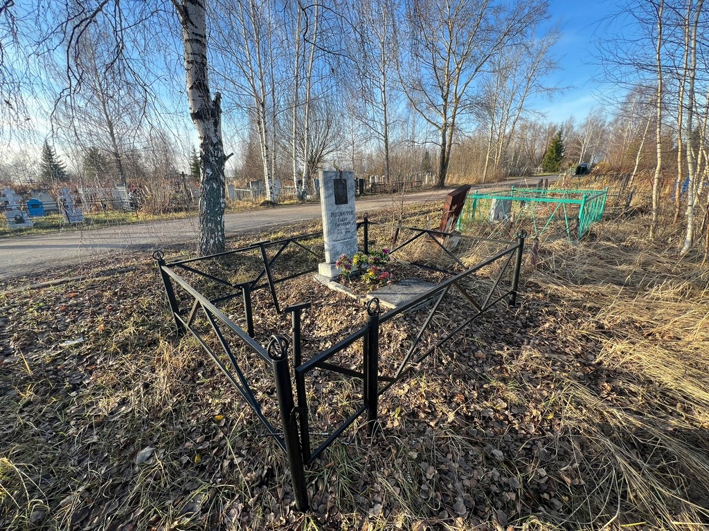 Ишметов Габас Гараевич