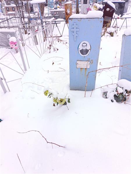 Попов Николай Васильевич