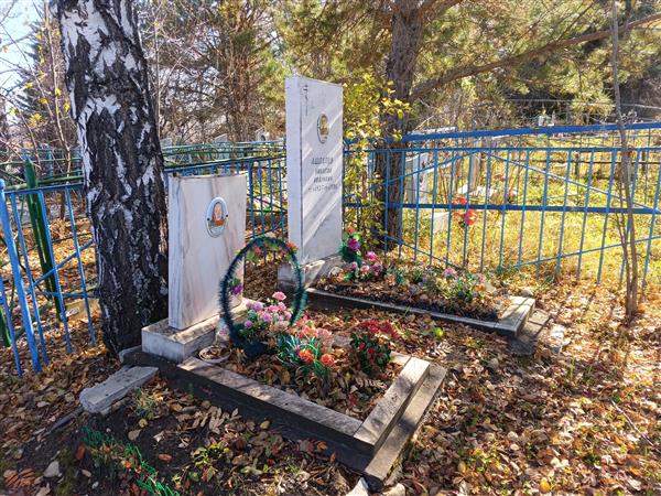 Ашлапова Александра Семёновна