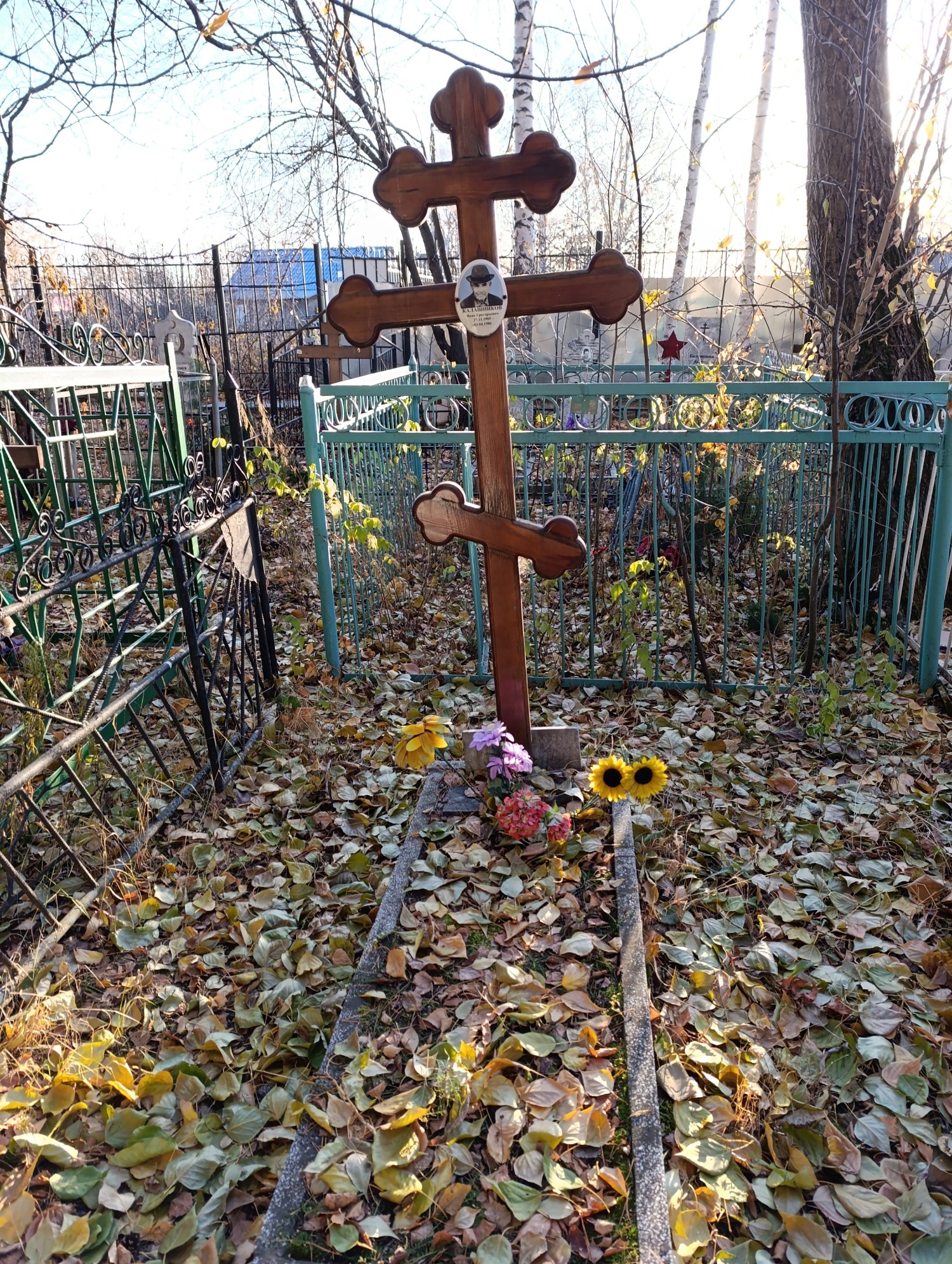 Калашников Иван Григорьевич