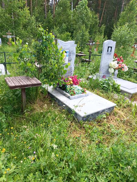 Мясников Вячеслав Сергеевич