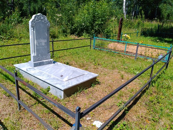 Сулейманова Рауля