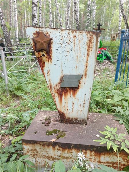 Мамаев Михаил Степанович