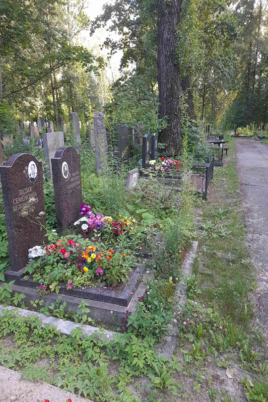 Беловицкий Михаил Иванович