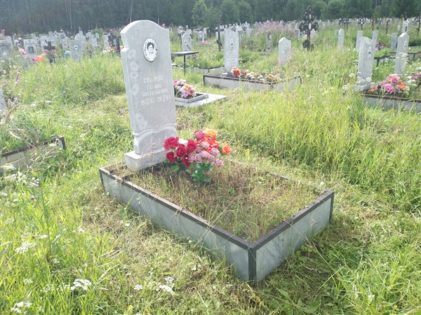 Сухарева Галина Антоновна