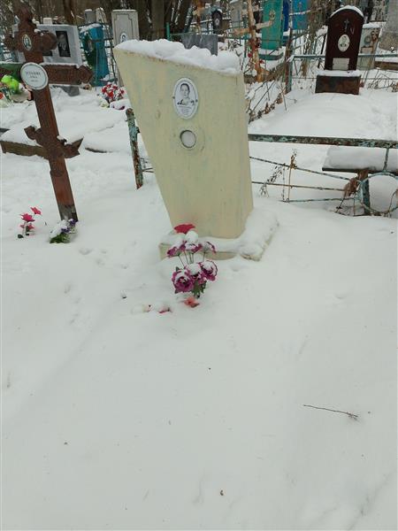 Пономарева Наталья Ивановна