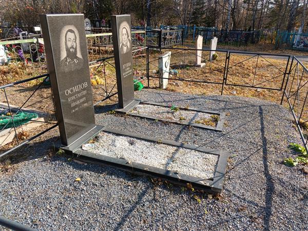 Ягунова Галина Владимировна