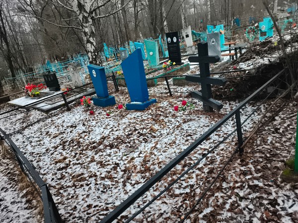 Бебенин Юрий Григорьевич