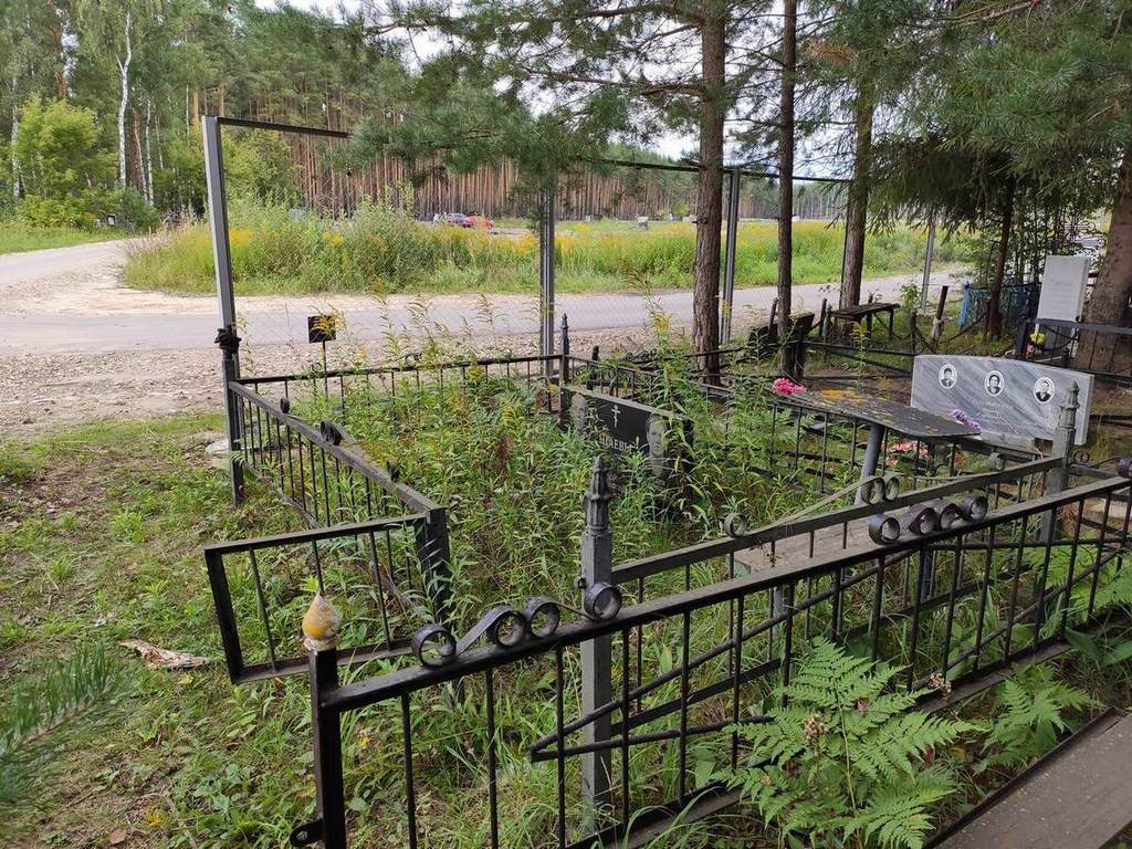 Щаева Лидия Петровна