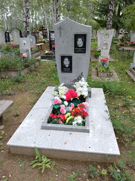 Воротынова Вера Лаврентьевна