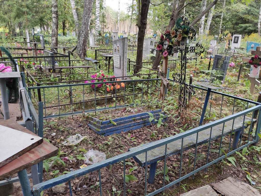 Клищ Станислав Созонович