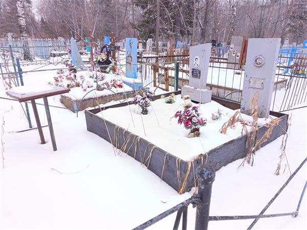 Шарапова Елена Степановна