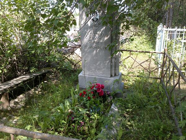 Агеенко Виталий Сергеевич